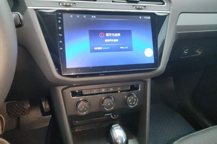 Used Volkswagen Tiguan L 2017 330TSI Automatic Two-Wheel Drive Luxury Edition
