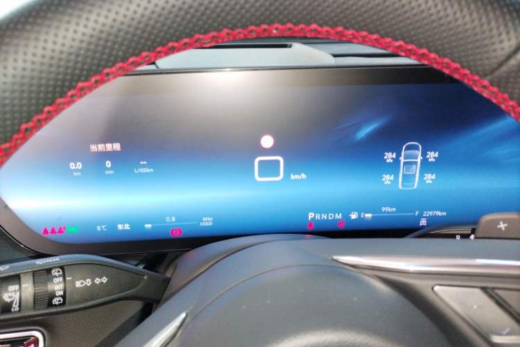 Used Buick Envision 2024 Encore Plus 28T AWD Luxury Edition