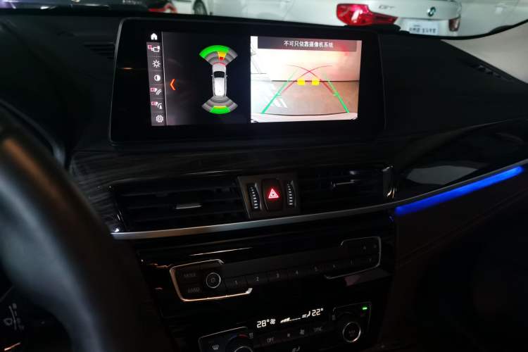 Used BMW X1 2022 Updated xDrive25Li Premium Edition