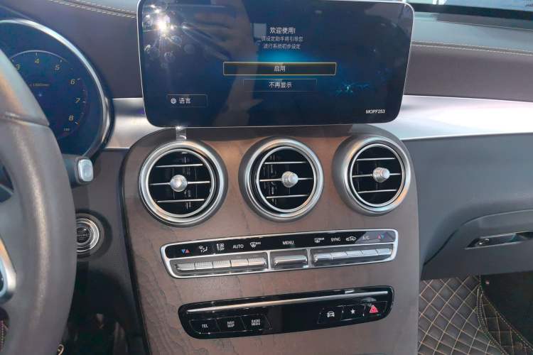 Used Mercedes-Benz GLC 2020 Facelift GLC 260 L 4MATIC Luxury Edition