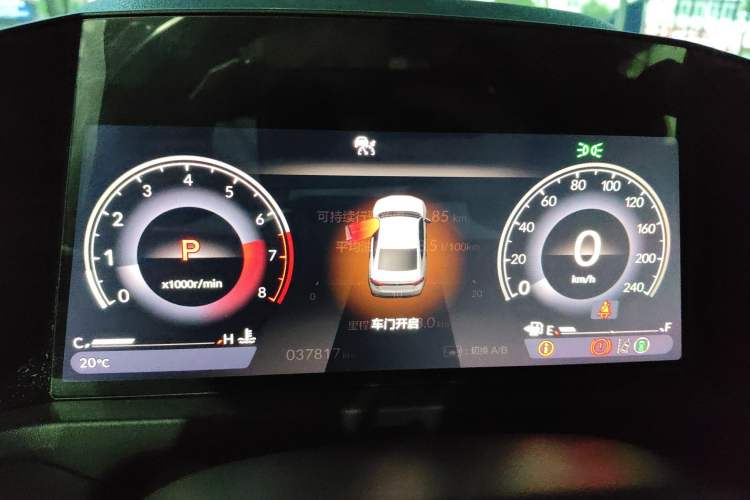 Used Honda Accord 2023 260TURBO Smart Enjoyment Version
