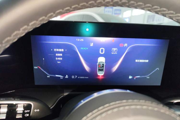 Used Hongqi H9 2024 2.0T Qixiang Luxury Business Edition
