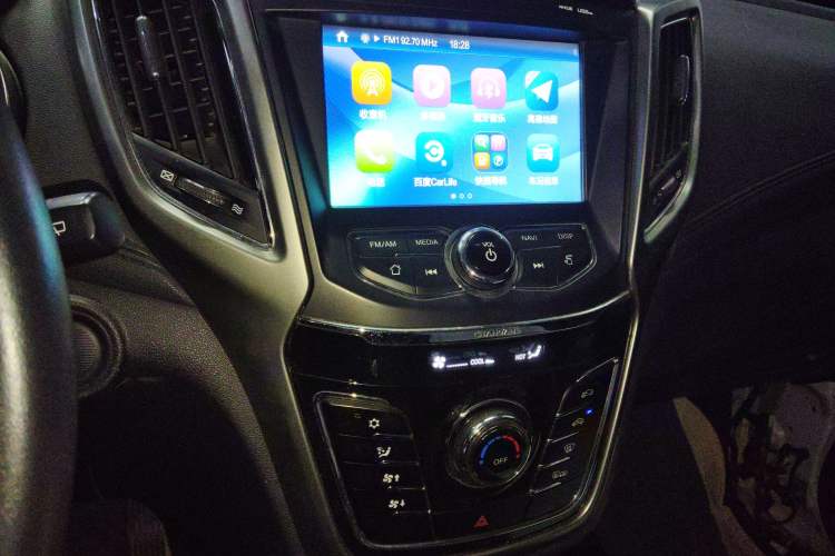 Used Changan CS35 2017 1.6L Manual Luxury Model
