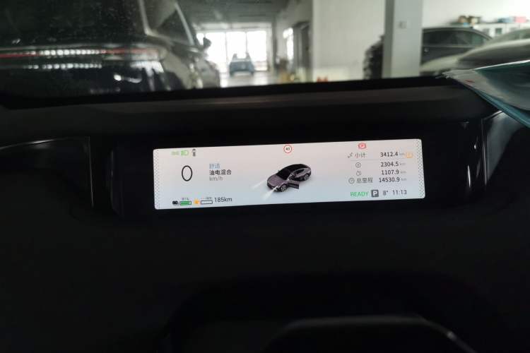 Used  Star Era ES 2025 Extended-Range Max Urban Assisted Driving
