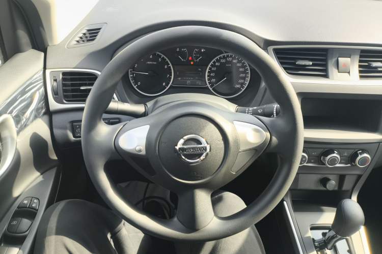 Used Nissan Sylphy 
