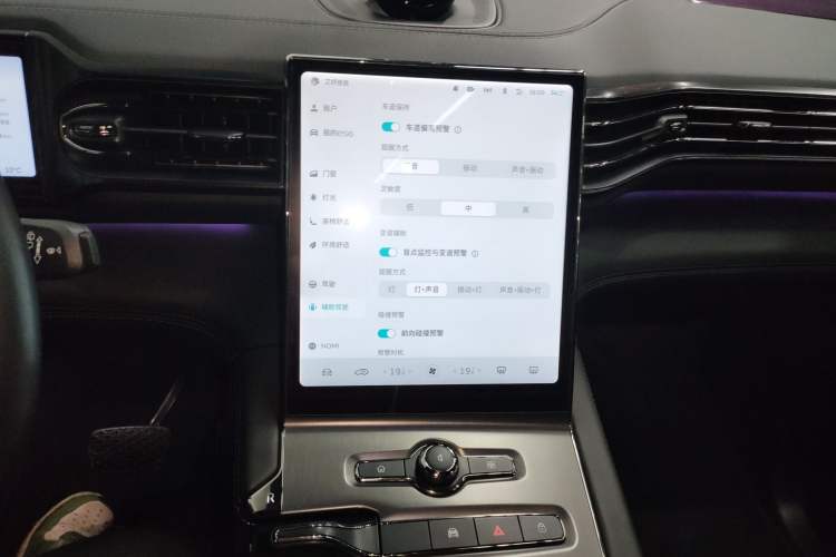 Used Nio ES6 2020 600 km Sport Edition
