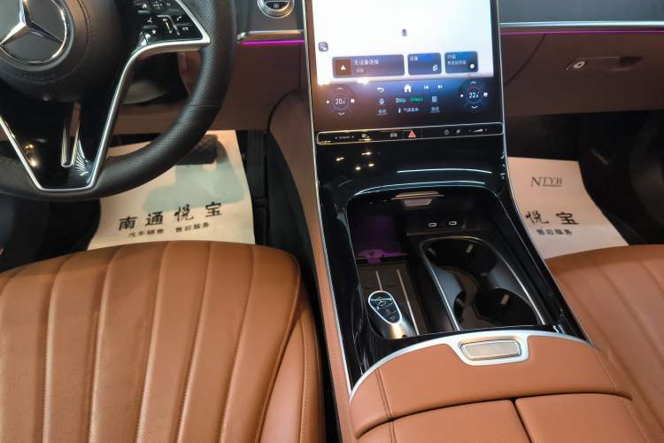 Used Mercedes-Benz S-Class 2022 S 400 L Business Model