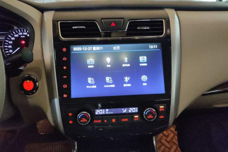 Used Nissan Teana 2013 2.0L XL Comfort Edition
