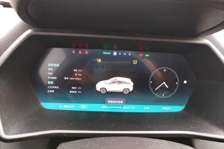 Used XPeng G3 2021 G3i 460N