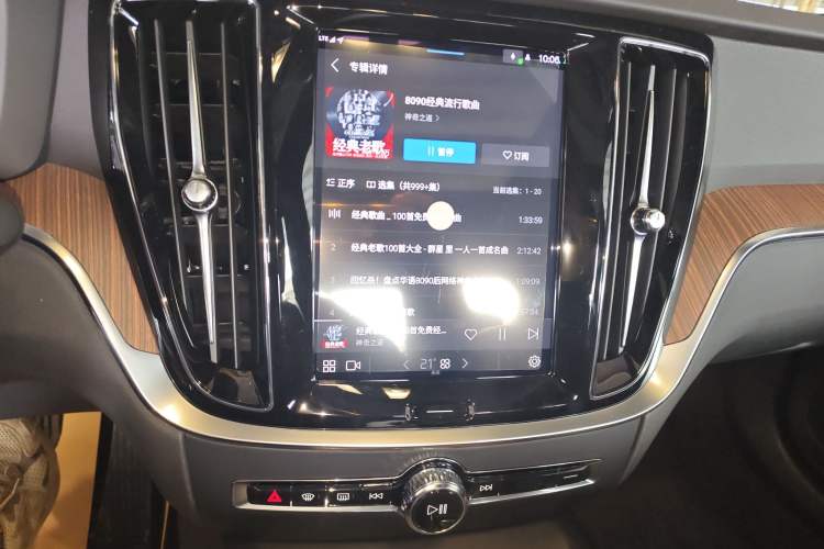 Used Volvo S60 2025 B4 Zhiyuan Luxury Edition
