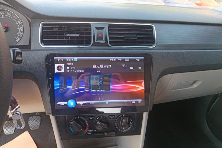 Used Skoda Rapid 2016 1.6L Manual Trend Edition
