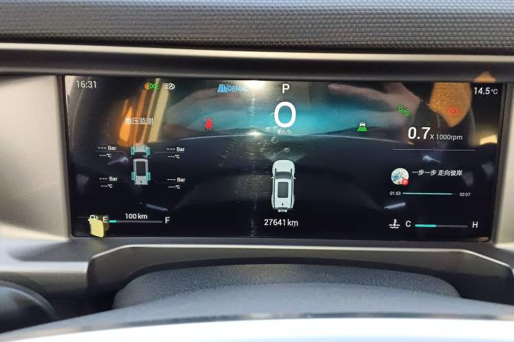 Used JETOUR Traveler 2023 2.0T All-Wheel Drive CrossPRO+
