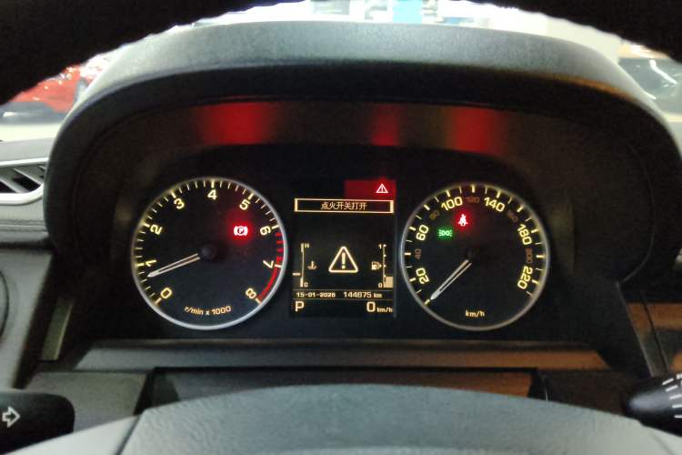 Used Land Rover Discovery 2015 3.0 SC V6 SE
