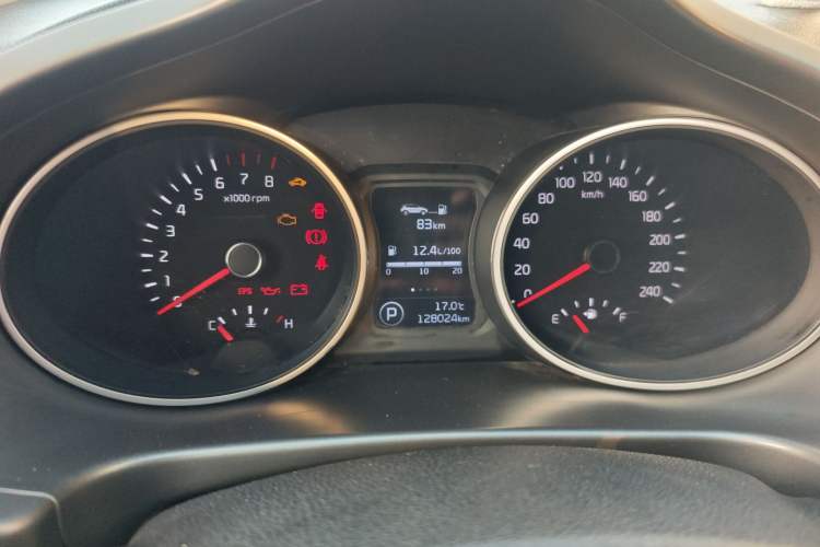 Used Kia Sportage R 2015 2.0L Automatic Two-Wheel Drive GLS