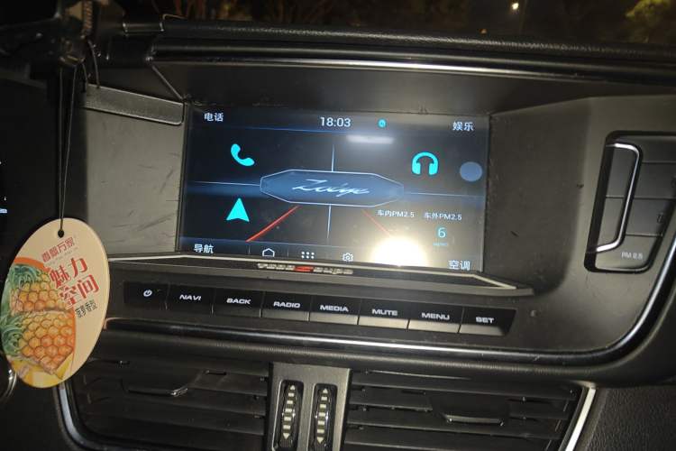 Used Zotye T600 Coupe 2017 1.5T Automatic Luxury Model
