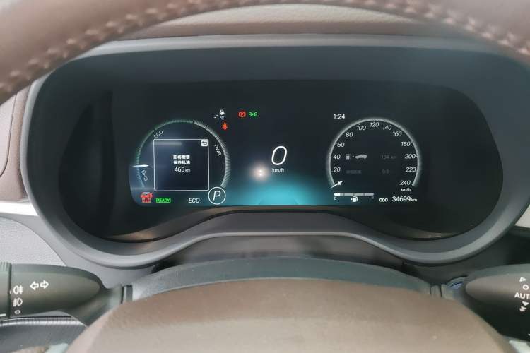 Used Toyota Sienna 2023 2.5L Hybrid Platinum Edition