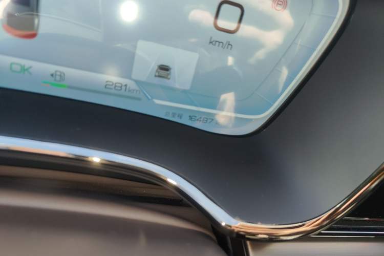 Used BYD Han 2023 DM-i Champion Edition 121KM Prestige Model
