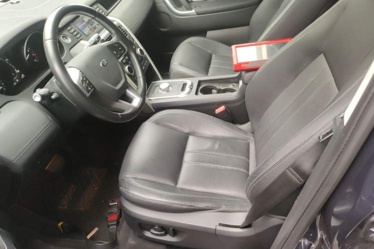 Used Land Rover Discovery Sport 2017 2.0T HSE