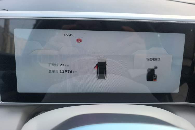 Used Geely Auto icon 2023 1.5TD Star Player
