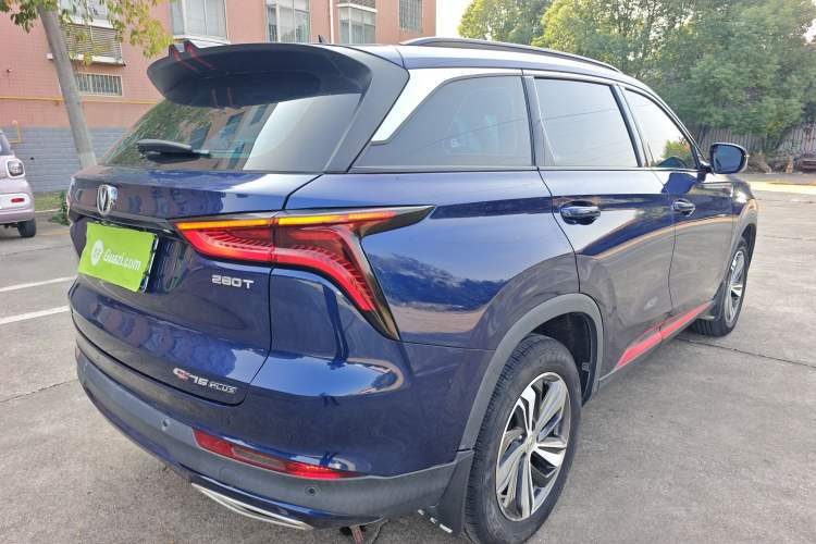 Used Changan CS75 PLUS 2020 1.5T Automatic Luxury Version