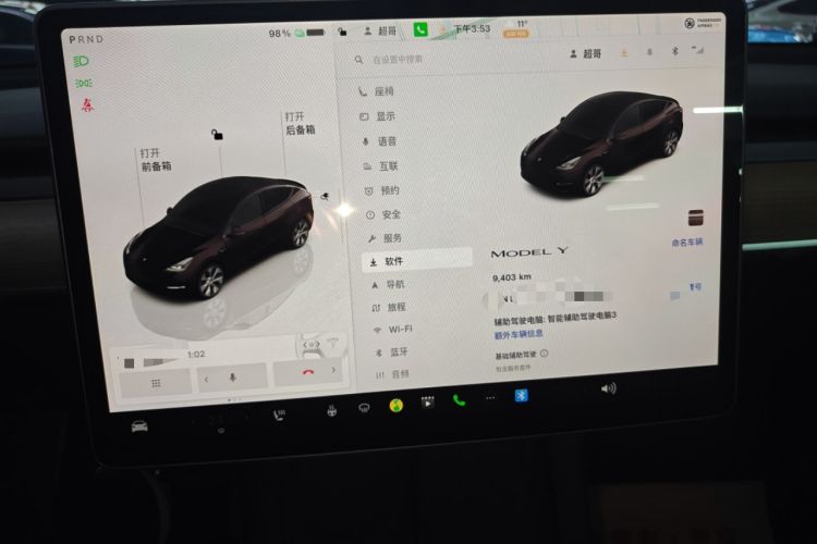 Used Tesla Model Y 2022 Revised Version Rear-Wheel Drive
