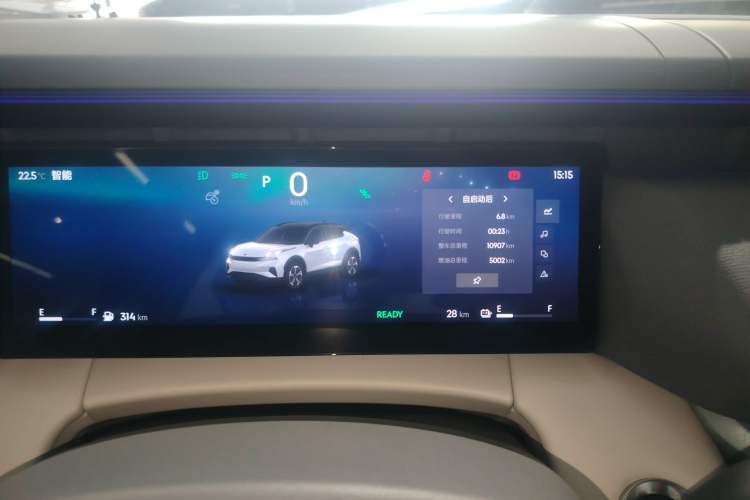 Used Lynk & Co 06 EM-P 2023 EM-P 126 Long-Range Halo
