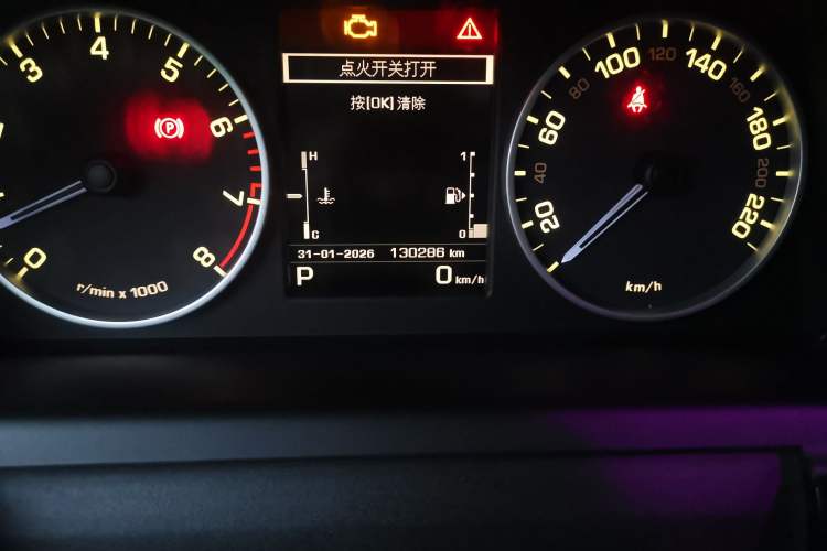 Used Land Rover Discovery 2016 3.0 SC Obsidian Black Heritage Edition HSE