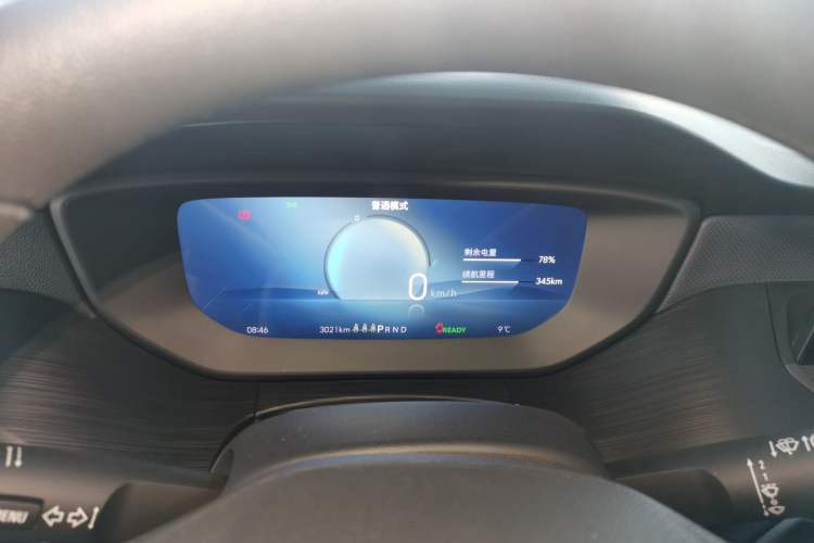 Used Buick Velite 6 2024 450km Enjoyment Plus Version
