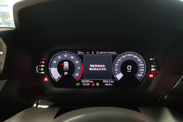 Used Audi A3 2023 Updated Sportback 35 TFSI Stylish Sports Type