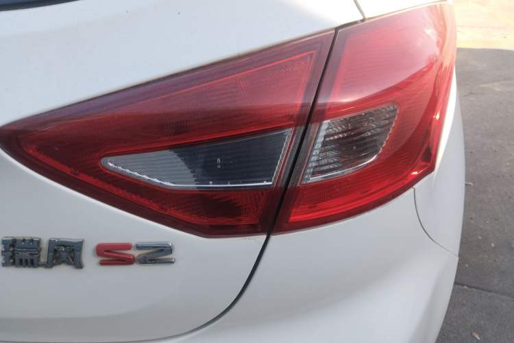 Used  Refine S2 2015 1.5L Manual Luxury Model
