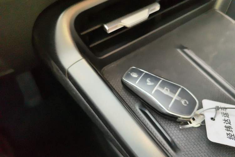 Used BYD Qin PLUS 2025 DM-i Smart Drive 120KM Superior Model