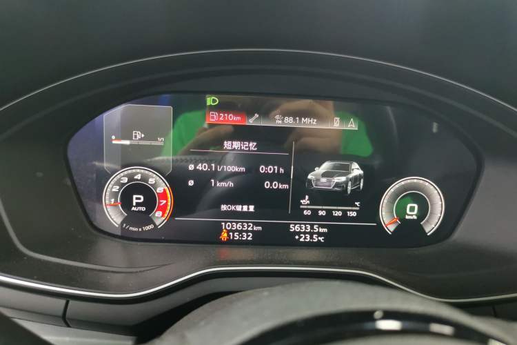 Used Audi A4L 2020 40 TFSI Fashion Dynamic Model
