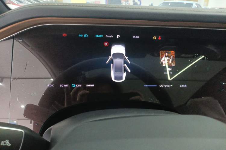 Used  R7 2025 Advanced Edition