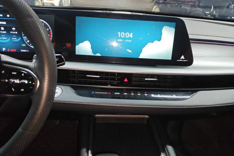 Used Chery Arrizo 8 2022 1.6T DCT Ya
