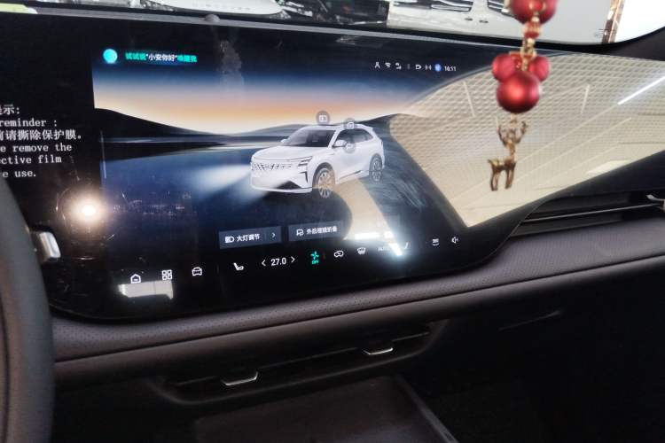 Used Changan CS75 PLUS 2025 4th Generation 1.5T New Blue Whale Smart Luxury Edition
