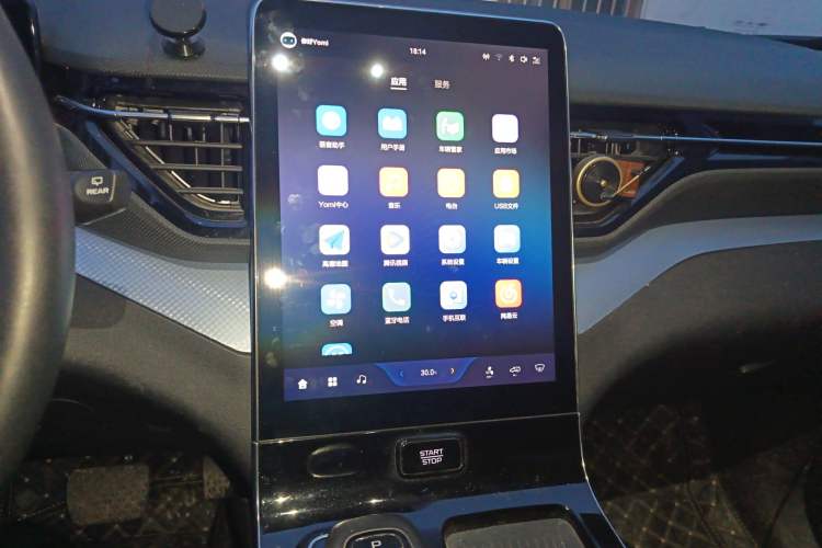 Used Bestune T90 2023 1.5T DCT Automatic Luxury Edition