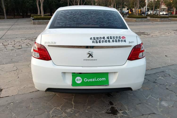 Used Peugeot 301 2016 1.6L Manual Comfort Edition
