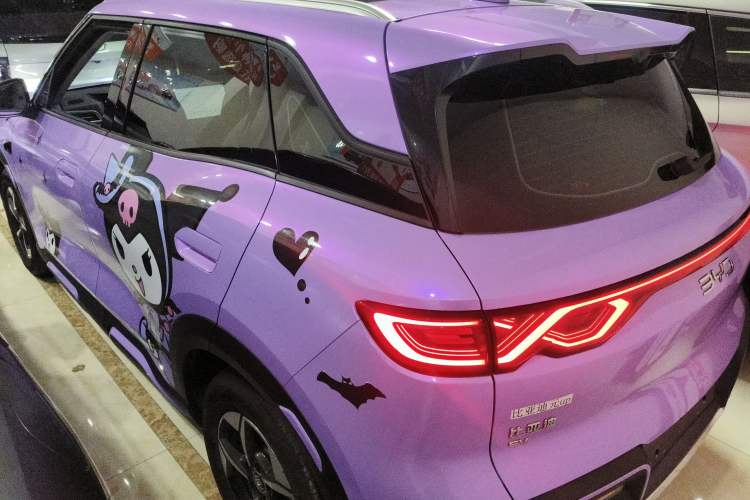 Used BYD Yuan UP 2025 Intelligent Driving Version 401 km Beyond-Range Edition