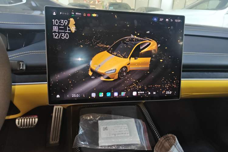 Used  SU7 Ultra 2025 Ultra Model
