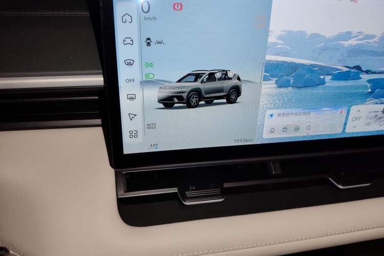 Used Hyundai ELEXIO 2025 Model Two-Wheel-Drive SMART Edition 64.2kWh