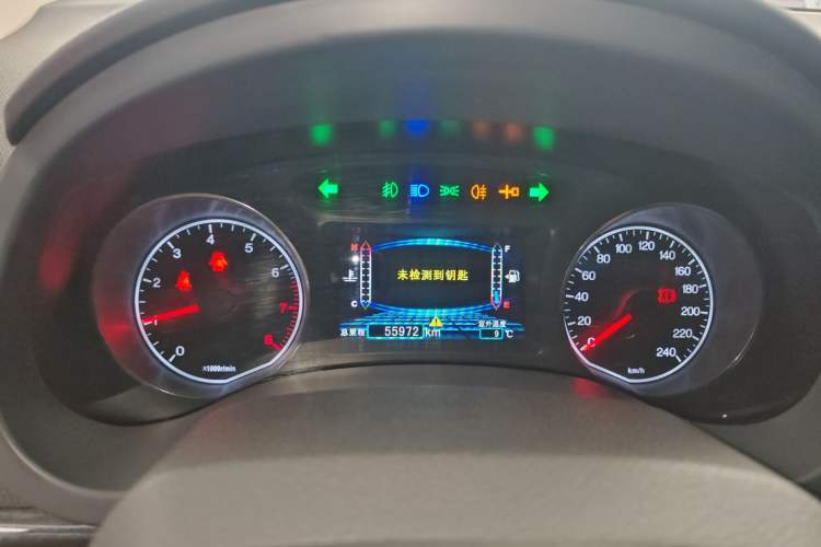 Used BYD Surui 2015 1.5L Manual Luxury Model