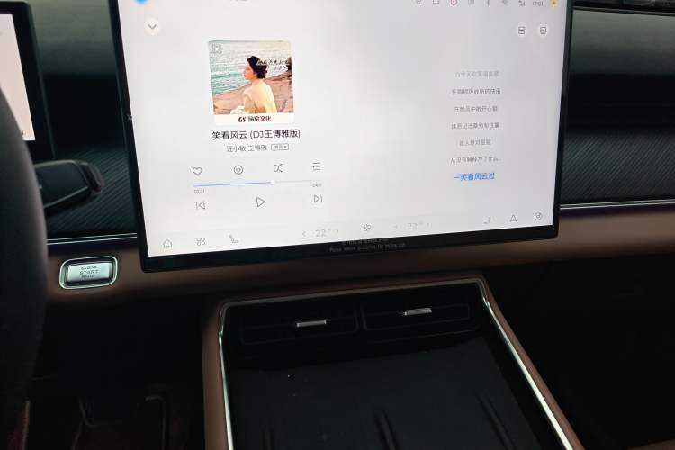 Used Chery Tiggo 8 L 2024 2.0T Two-Wheel Drive Prestige Version 5 Seats
