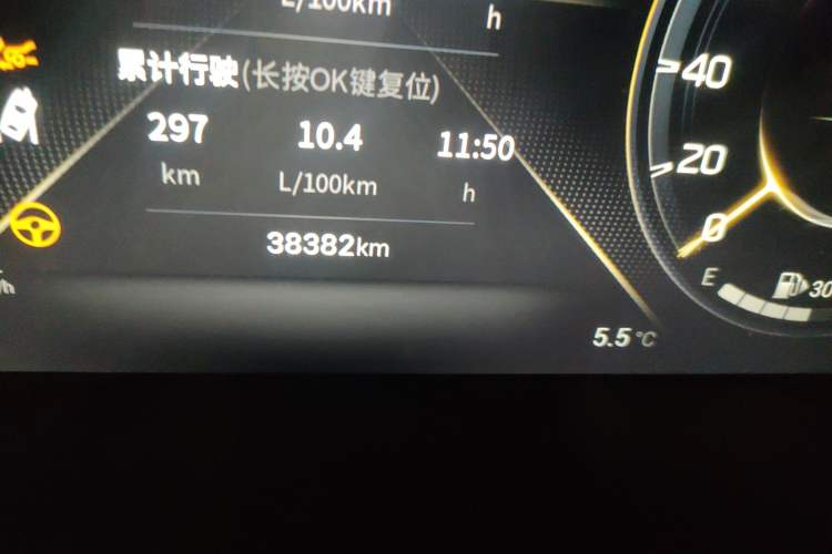 Used GAC Trumpchi GS4 PLUS 2022 390T Automatic Galaxy Edition
