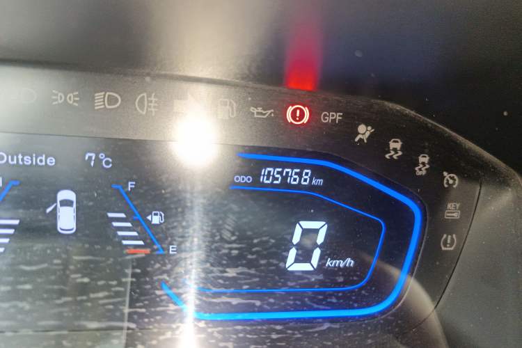 Used Oshan A800 2017 1.6L Manual Comfort Model