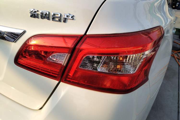 Used Nissan Sylphy 2021 Classic 1.6XE CVT Exclusive Edition
