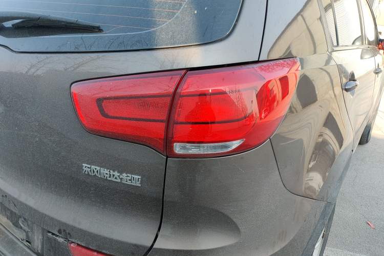 Used Kia Sportage R 2015 2.0L Automatic Two-Wheel Drive GL