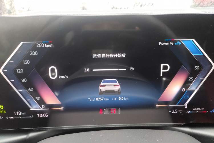 Used BMW 3 Series 2024 325i M Sport Package