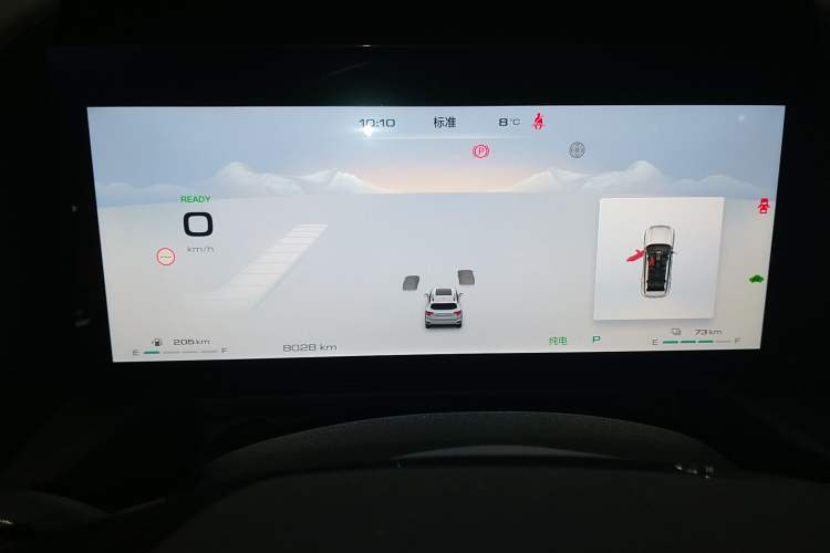 Used Haval H Dog New Energy 2024 Hi4 102km Trend Electric Version Plus