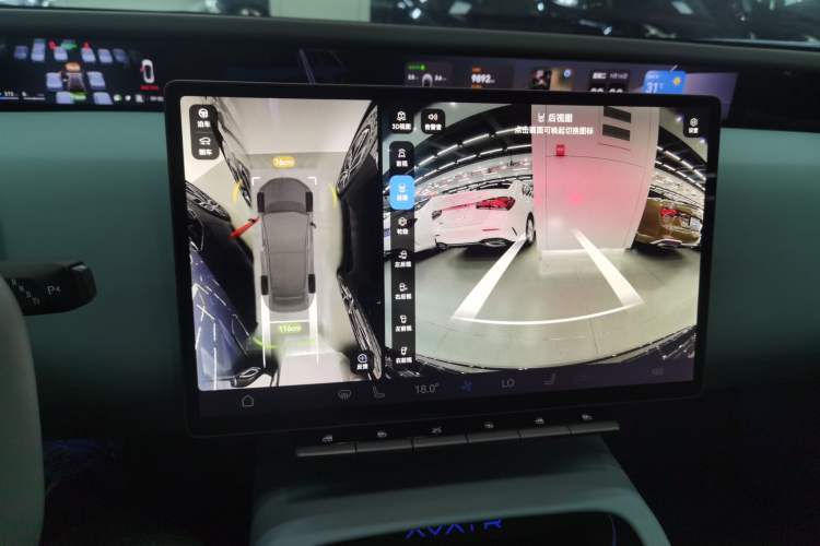 Used  12 2025 Max Extended-Range Edition
