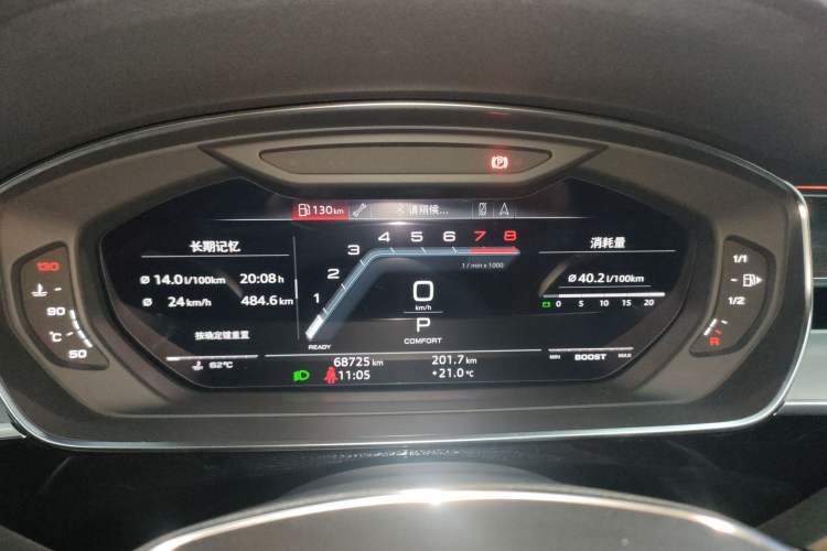 Used Audi A8 2019 Facelifted Plus A8L 50 TFSI quattro Comfort Version
